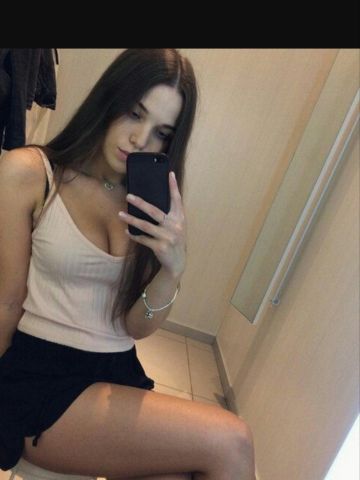 Мадина
